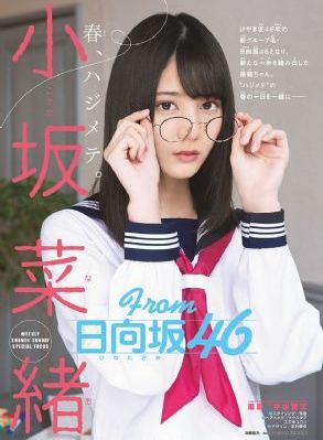 谍战剧《无间》免费观看完整版